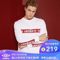 UMBRO茵宝2019款男子卫衣套头无帽运动服长袖圆领休闲卫衣 UO183AP2427-001白色 XL