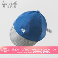 davebella戴维贝拉春装新款男童鸭舌帽 儿童宝宝棒球帽婴儿圆顶帽 深蓝色 davebella ONE（46）