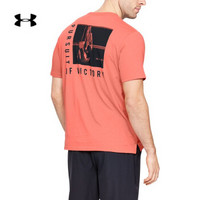 安德玛官方UA Pursuit男子运动短袖T恤Under Armour1329622 红色811 XL