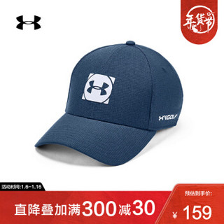 Under Armour 安德玛官方 UA男子Official Tour3.0运动帽-1328667 蓝色437 L/XL