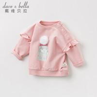 davebella戴维贝拉童装婴儿衣服 2019秋季新款女童套头衫宝宝卫衣 深粉色 100cm(4Y(建议身高95-105cm))