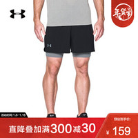 安德玛官方 UA Qlifier 2合1男子 运动短裤 Under Armour-1289625 黑色001 S