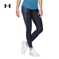 Under Armour 安德玛 UA女子 Fly-By印花运动紧身裤-1297937 蓝色416 XL