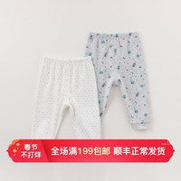 davebella戴维贝拉秋冬男女童时尚打底裤新生婴儿居家裤子两件装 浅灰星星组合 90cm(3T(建议身高80-90cm))