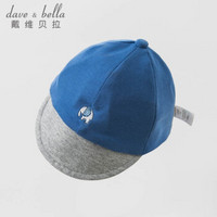 davebella戴维贝拉春装新款男童鸭舌帽 儿童宝宝棒球帽婴儿圆顶帽 深蓝色 davebella TWO（48）