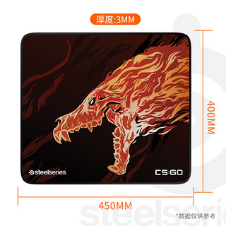 steelseries 赛睿 QcK+CS:GO Howl 咆哮PUBG限定版 游戏鼠标垫