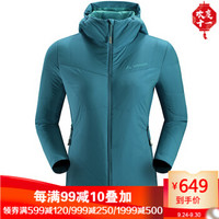 VAUDE巍德（德国） 棉服连帽户外运动女款轻便棉外套JACKET 1526081 深湖绿 XS