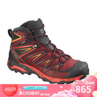 萨洛蒙（Salomon） 男款户外防水徒步鞋 耐磨登山鞋X ULTRA 3 MID GTX 丽花红404680 UK8.5(42 2/3)