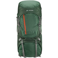 VAUDE 户外背包专业登山包CENTAURI65+10L 徒步旅行包 巍德商场同款德国品 深绿