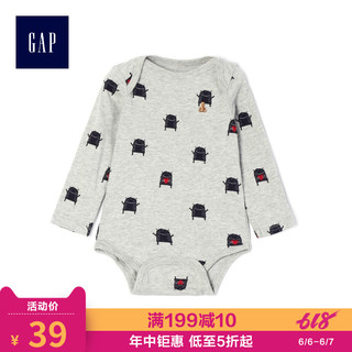 Gap 盖璞 395633 婴儿纯棉宝宝连体衣