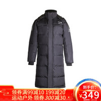 多威（Do-win）运动棉服男冬季加厚中长款大衣男士休闲运动服387703-1A 黑色 M