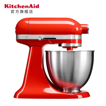凯膳怡kitchenaid厨师机3311X美国进口料理机多功能搅拌ka和面机家用电器 暖橘红