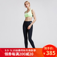 DESCENTE迪桑特 HIGH SUPPORT高度支撑 女子运动BRA D7322RBR93 薄荷绿 M