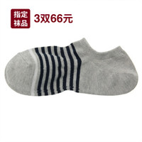 無印良品 MUJI 無印良品 男式 合脚直角 运动船袜 灰色X横条 25-27cm(40-44)