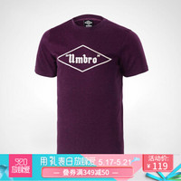 UMBRO茵宝男装新款短袖T恤英文logo字母T恤男子纯色圆领短袖 UCC63071-171花葡萄紫 L