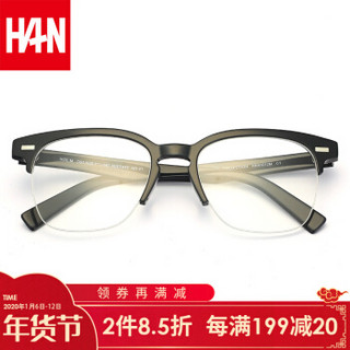 汉（HAN）近视眼镜框架男女款 时尚复古板材防辐射光蓝眼镜潮41012 亮黑色 配1.67非球面防蓝光镜片(400-1000度)