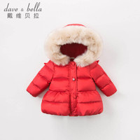 davebella戴维贝拉冬季装新品女童连帽保暖90绒羽绒服 婴童羽绒衣 大红色 100cm(4Y(建议身高90-100cm))