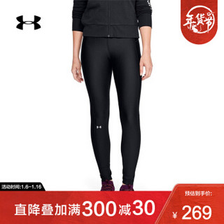 Under Armour 安德玛官方 UA女子 Armour 运动紧身裤-1333235 黑色001 M