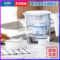 莱卡（LAICA）新品EP1117A 净水壶直饮壶过滤净水器家用滤水壶意大利原装进口滤芯碧然德通用 标配