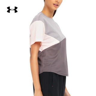 安德玛官方 UA 女子 训练运动拼色T恤 Under Armour-1348987 灰色057 XL