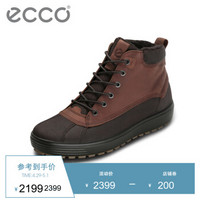 ECCO爱步2018冬季新款高帮鞋 保暖羊毛舒适男鞋 柔酷7号 咖啡色/棕色45012459134 43