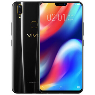 vivo Z1新一代全面屏 双摄拍照4G+64G大内存 智能手机 黑金