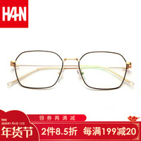 汉(HAN)眼镜框女韩版潮 复古大脸文艺眼镜男细框近视金属眼镜架 45022 黑色金框 配1.60非球面防蓝光镜片(200-600度)