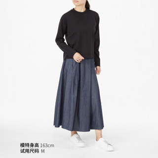 无印良品 MUJI Labo 女式 棉双罗纹 长袖T恤 黑色 M