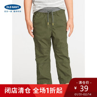 Old Navy 141396 男幼童纯棉卷边长裤
