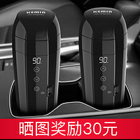 kemin 科敏 G350 车载电热杯