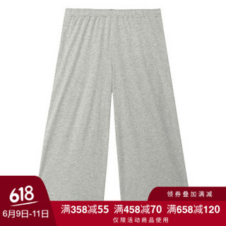 无印良品 MUJI 女式 粘胶纤维棉天竺七分裤 海军蓝 L