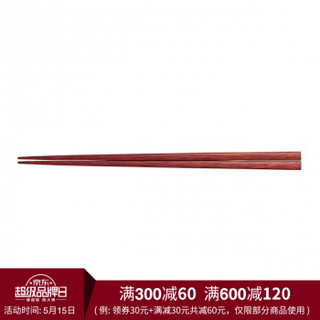 无印良品 MUJI 饱食桑 细角筷 21cm 自然色