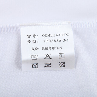 乐卡克公鸡专业高端短袖骑行服男QCMLIA41TC 白色/WHT S