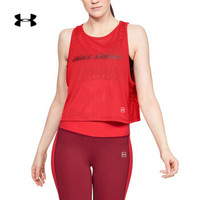 UnderArmour安德玛 UA女子Always On Pinnie 96背心-1346525 红色633 XL