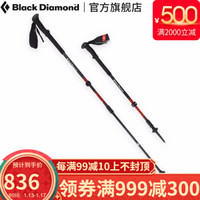 Black Diamond/黑钻/BD 升级款可伸缩健走徒步登山杖-Trail Pro 112504 Fire Red(火红) 00