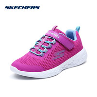 SKECHERS 斯凯奇 82007L 女童魔术贴软底鞋