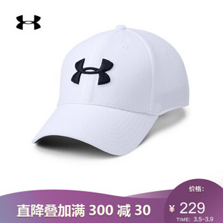 安德玛 官方 UA Blitzing 3.0 男子 运动帽 Under Armour-1305036 白色100 L/XL