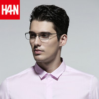 汉（HAN）商务近视眼镜框架男女款 防蓝光辐射纯钛近视镜框 49377 亮银 配依视路1.60钻晶A4镜片(0-800度)