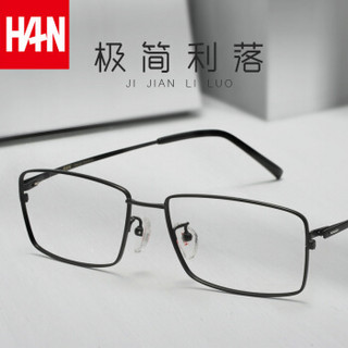 汉（HAN）商务近视眼镜框架男女款 防蓝光辐射纯钛近视镜框 49377 亮银 配依视路1.60钻晶A4镜片(0-800度)