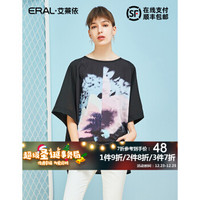 ERAL 艾莱依 春季新款圆领五分袖女士雪纺衫宽松潮40568-FXAD 黑色 155/80A/S