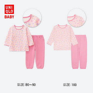 UNIQLO 优衣库 411410 幼儿压线睡衣