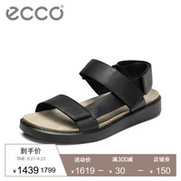ECCO爱步鞋子男2019夏季新款潮鞋沙滩鞋皮凉鞋 酷型271814 黑色27181401001 39
