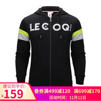 lecoqsportif乐卡克法国公鸡男带帽拉链外套CB-5603163 黑色/BLK S