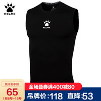 KELME卡尔美运动紧身衣男士 足球弹力背心透气排汗健身服K15Z730 黑色 L/175