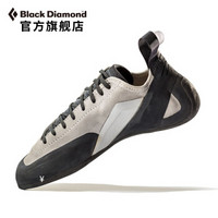 Black Diamond /黑钻/BD 户外舒适透气排汗防滑耐磨户外攀岩鞋 570111 银灰/黑 41