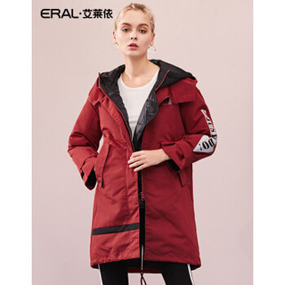 ERAL/艾莱依O2O羽绒服女2018秋冬新款两件套女式大衣 枣红 170/92A/XL