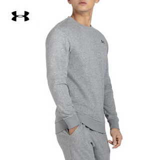 Under Armour 安德玛官方 UA男子 Small Logo 圆领运动T恤-1347633 灰色035 S