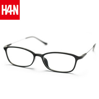 汉（HAN）新款防蓝光眼镜框 男女护目镜电脑游戏防辐射眼镜架 4814 百搭亮黑 配1.60非球面防蓝光镜片(200-600度)
