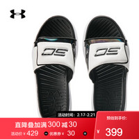 安德玛官方 UA Curry 6 Slides男子运动拖鞋 Under Armour-3021284 白色101 44