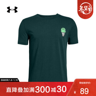 Under Armour 安德玛官方 UA男童 Summer Vibes运动短袖T恤-1329686 绿色367 童S